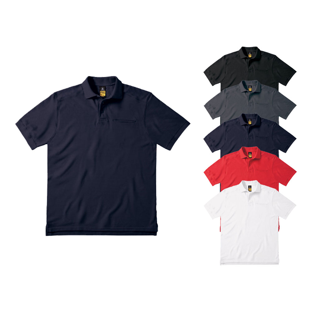 BCPUC10 B&C PRO COLLECTION SKILL PRO Polo-T-Shirt Poloshirt Kurzarm